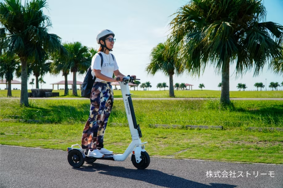 大阪府民割プラン